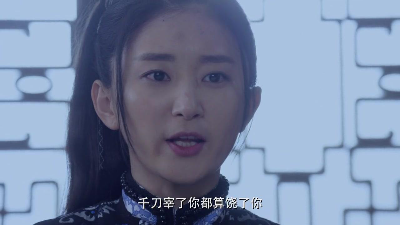 嫂子嫂子 第30集视频封面图