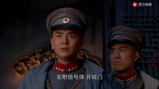 十月围城 第57集视频封面图