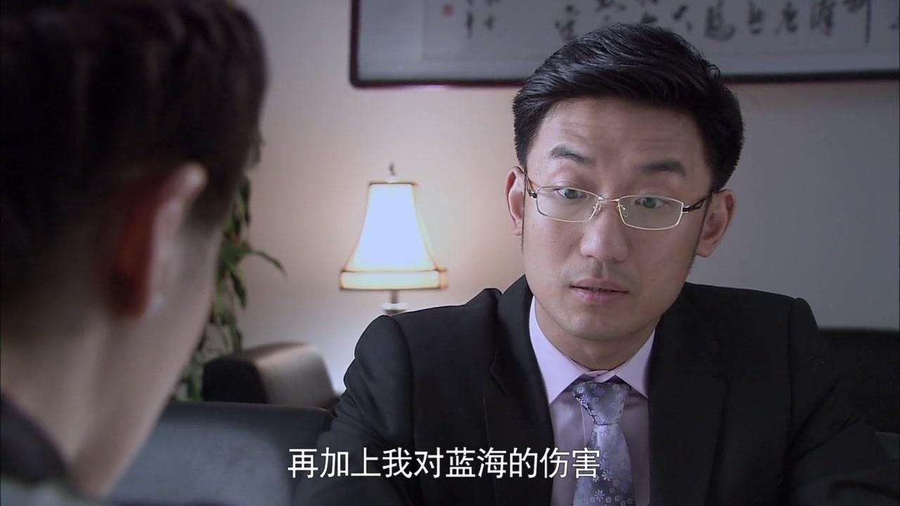 我们的快乐人生 第30集视频封面图