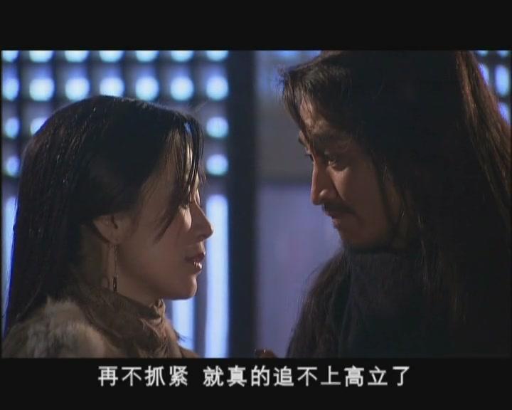 无忧公主 第26集视频封面图