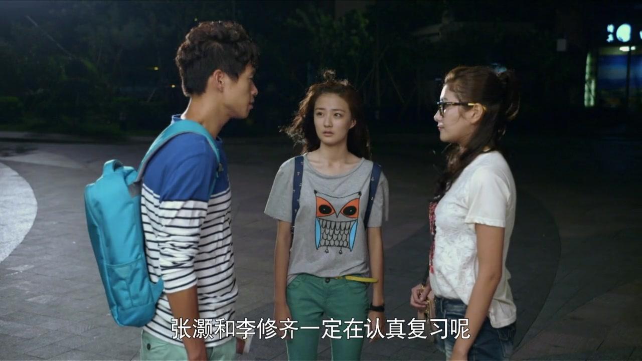 一又二分之一的夏天 第11集视频封面图