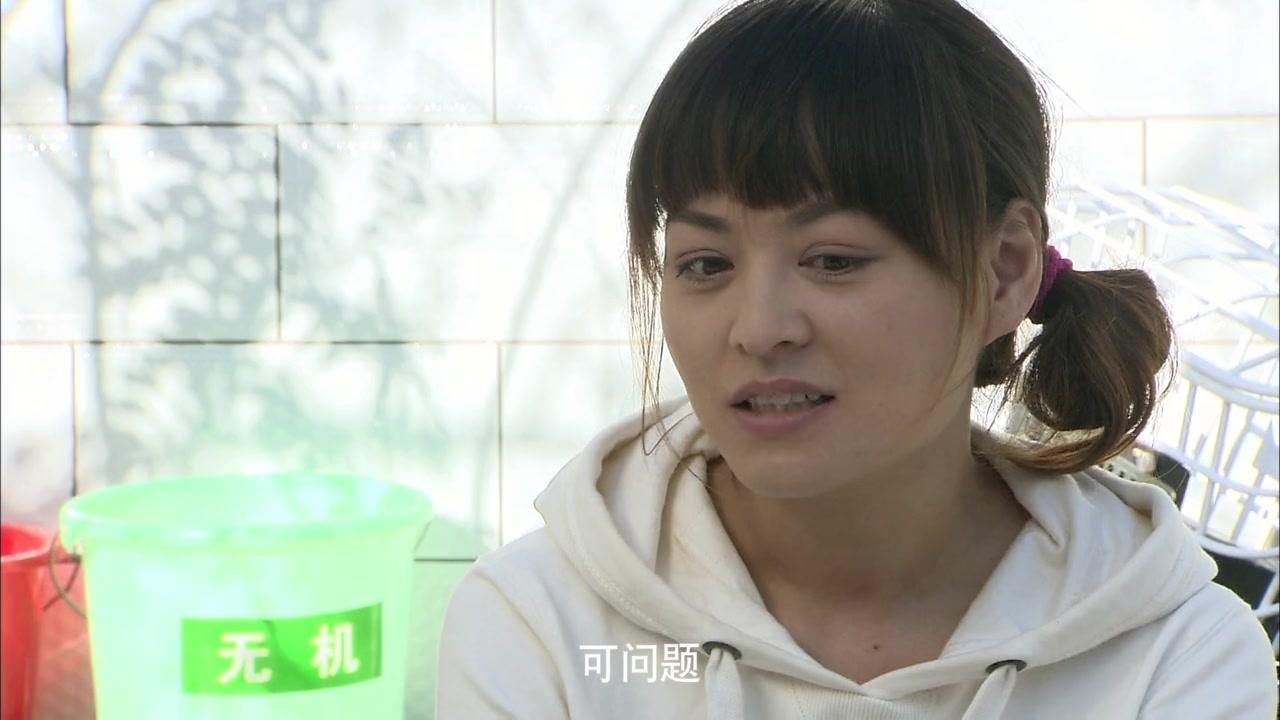 幸福生活万年长 第25集视频封面图