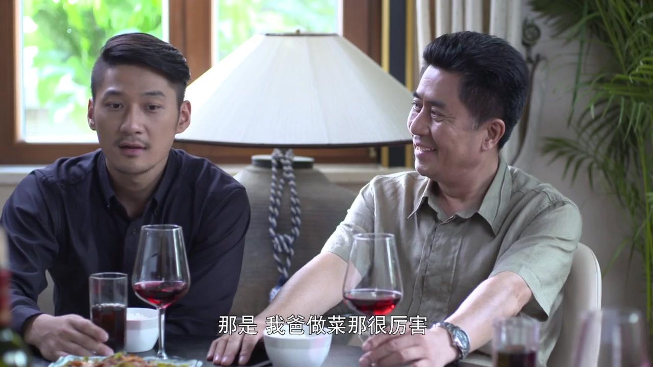 我们家的微幸福生活 第21集视频封面图