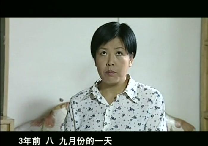 检察官手记 第13集视频封面图