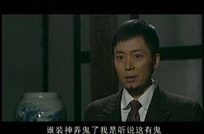 翡翠凤凰 第16集视频封面图