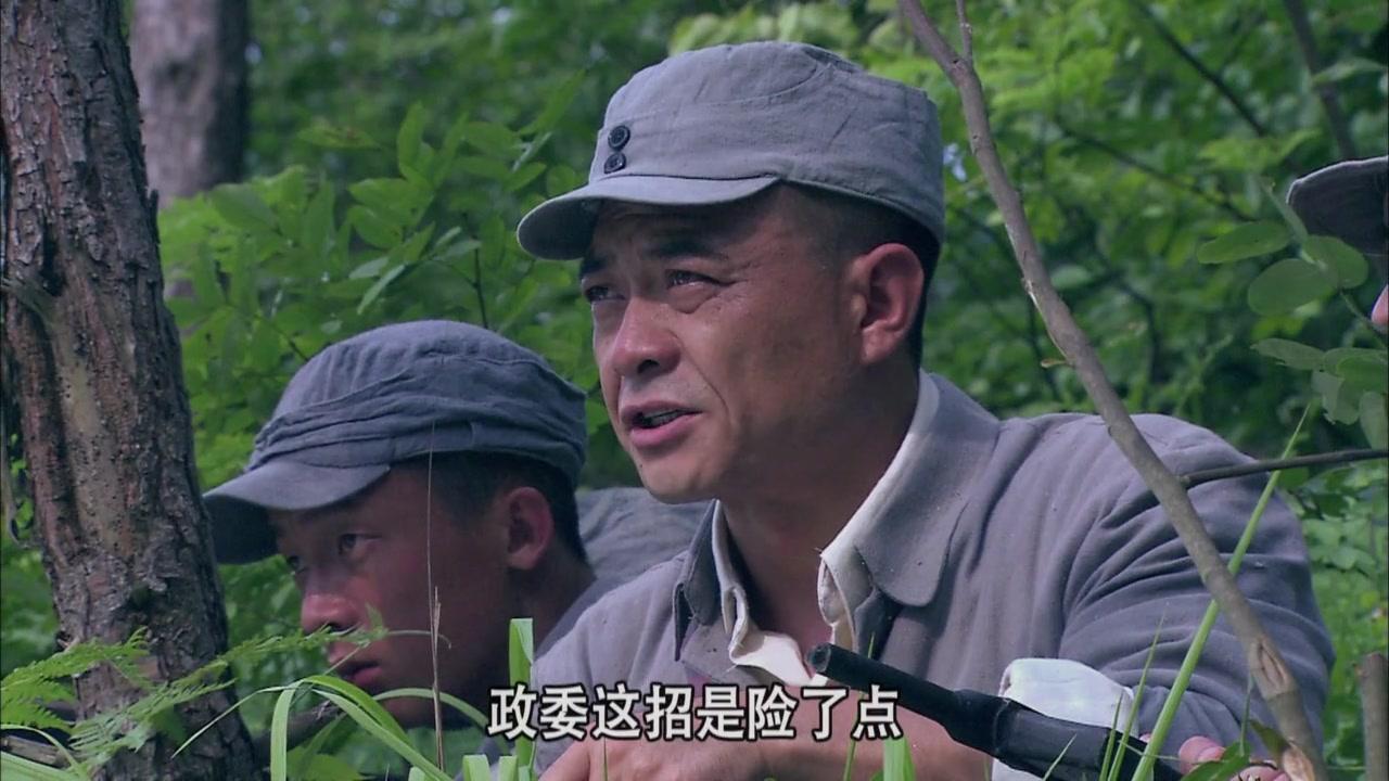 独立纵队 第42集视频封面图