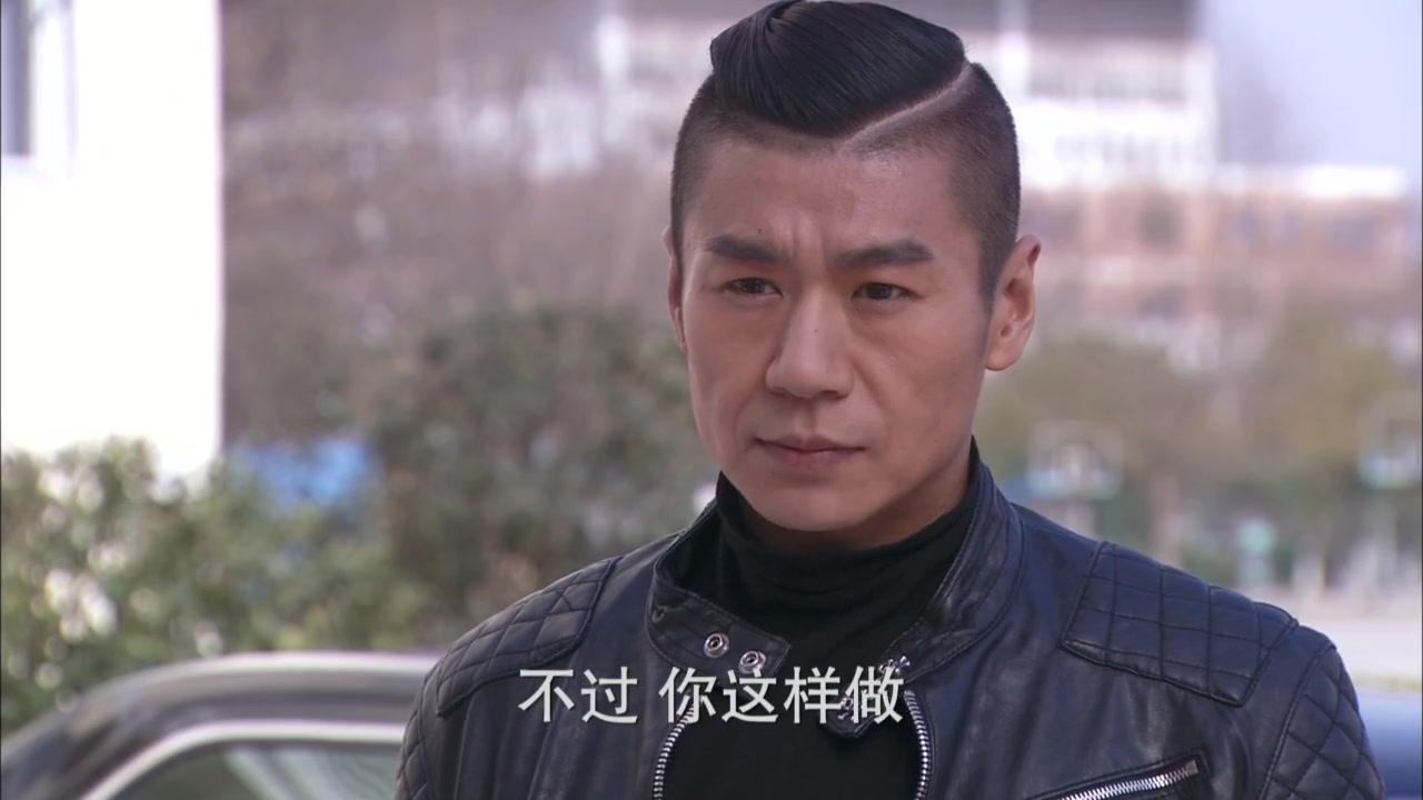 婚姻攻防战之爱要付出 第11集视频封面图