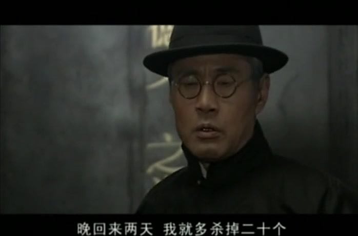 翡翠凤凰 第37集视频封面图