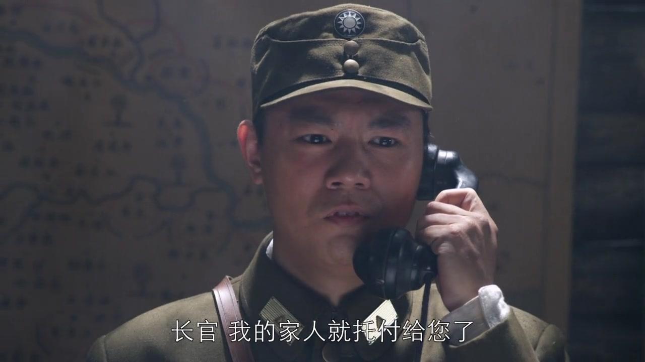 宜昌保卫战 第32集视频封面图