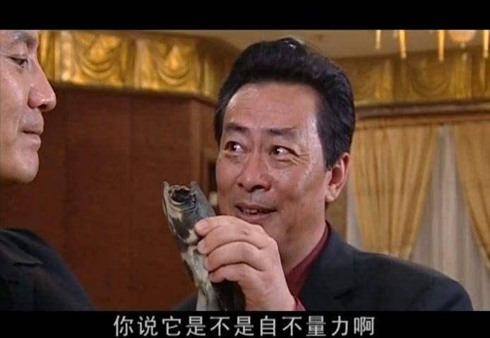 英雄泪 第12集视频封面图