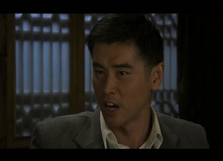 翡翠王 第9集视频封面图