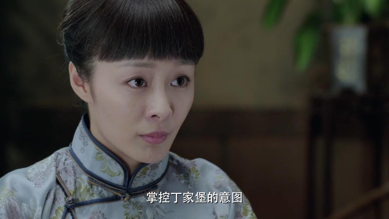 嫂子嫂子 第20集视频封面图