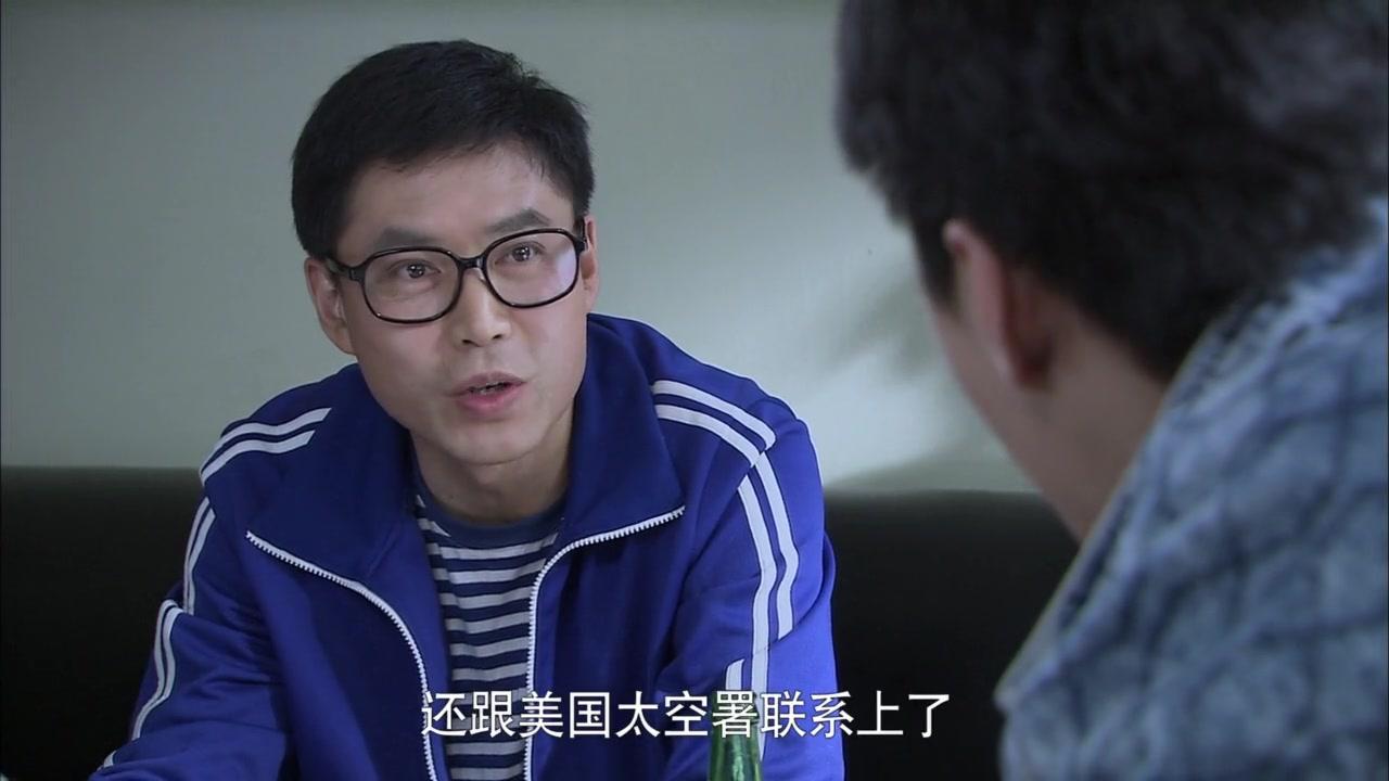 我们的快乐人生 第12集视频封面图