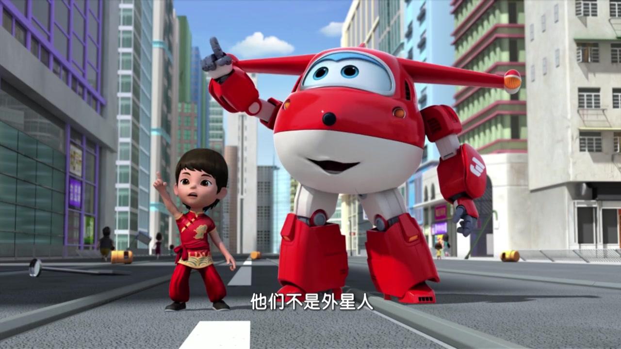 超级飞侠第三季 第1集视频封面图