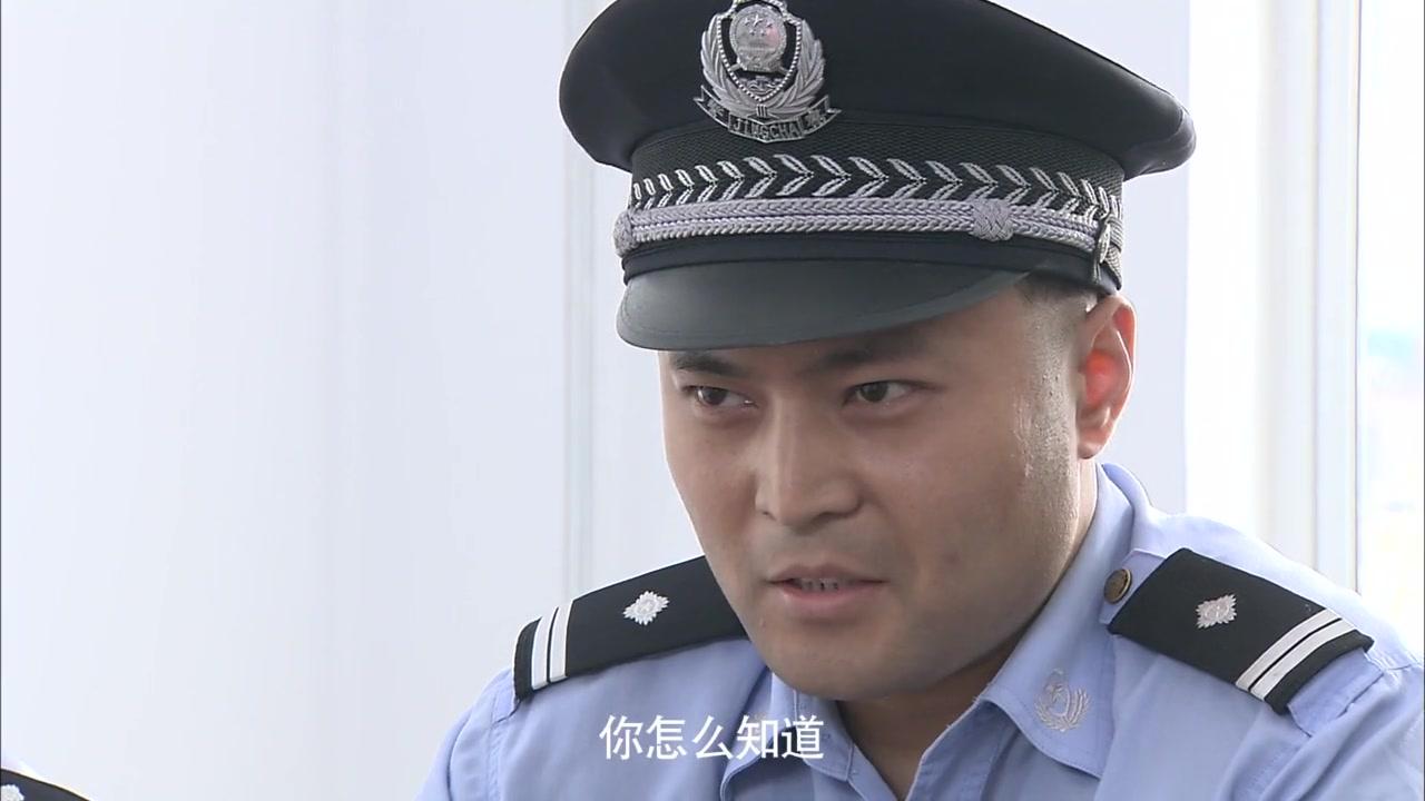 幸福生活万年长 第4集视频封面图