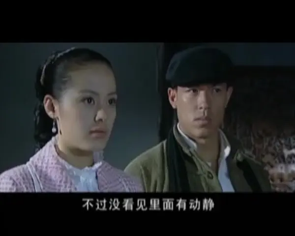 侦探成旭之千年迷局 20集