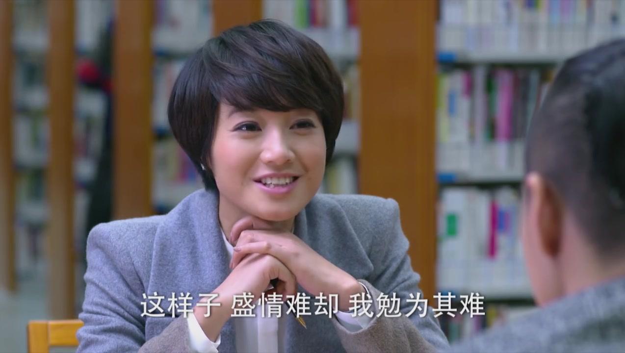 金牌律师 第16集视频封面图