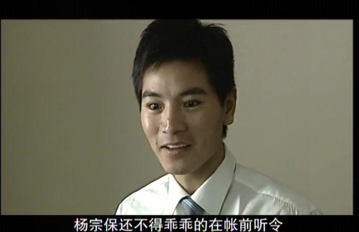 咱们小城故事多 第11集视频封面图