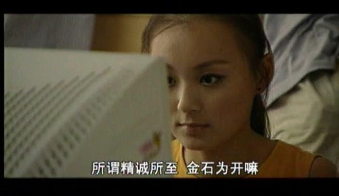 青春问号 第20集视频封面图