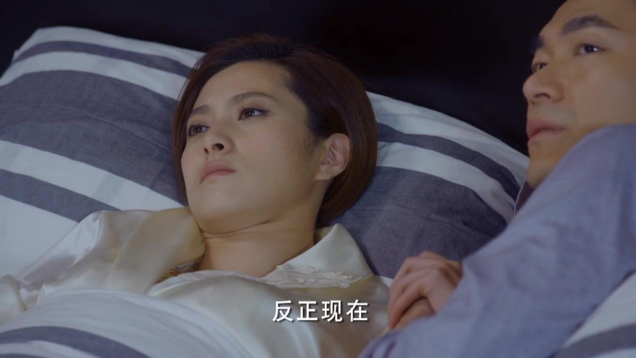 闺蜜嫁到 第24集视频封面图