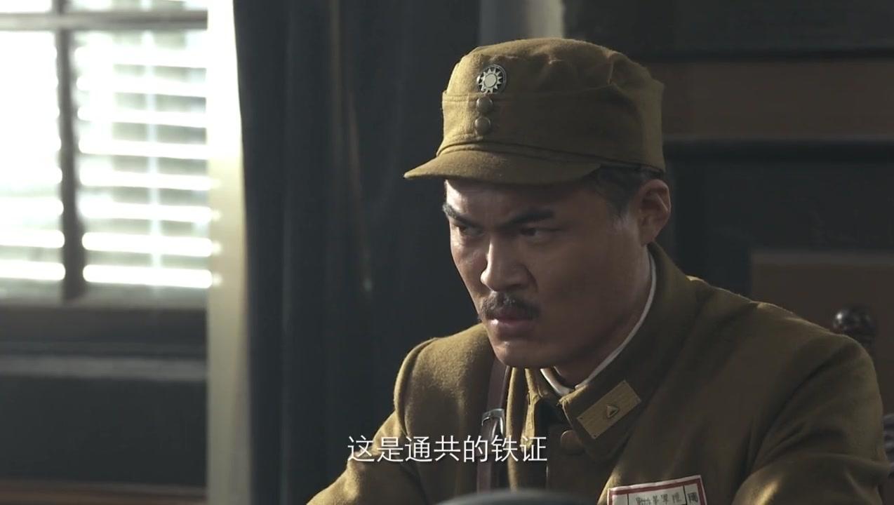 壮士出川 第27集视频封面图