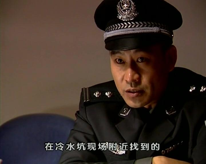 黑冰 第6集视频封面图