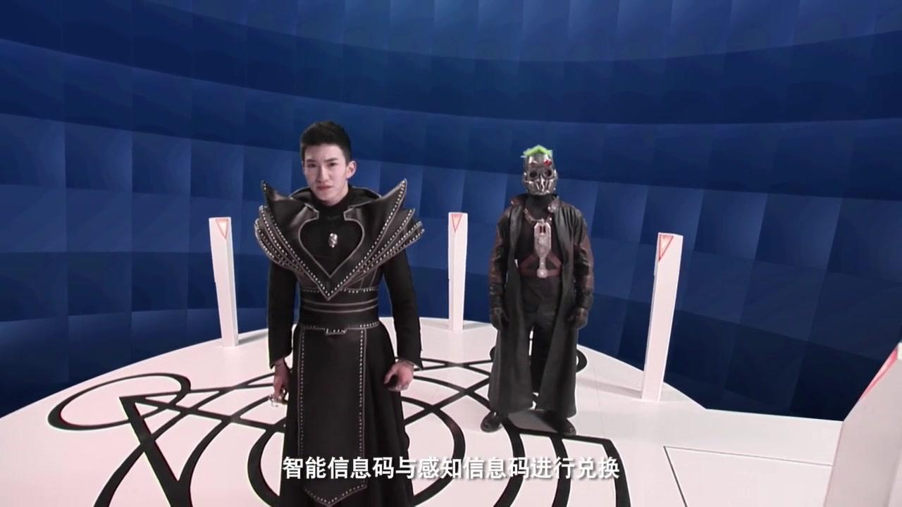 铠甲勇士第四季 1集