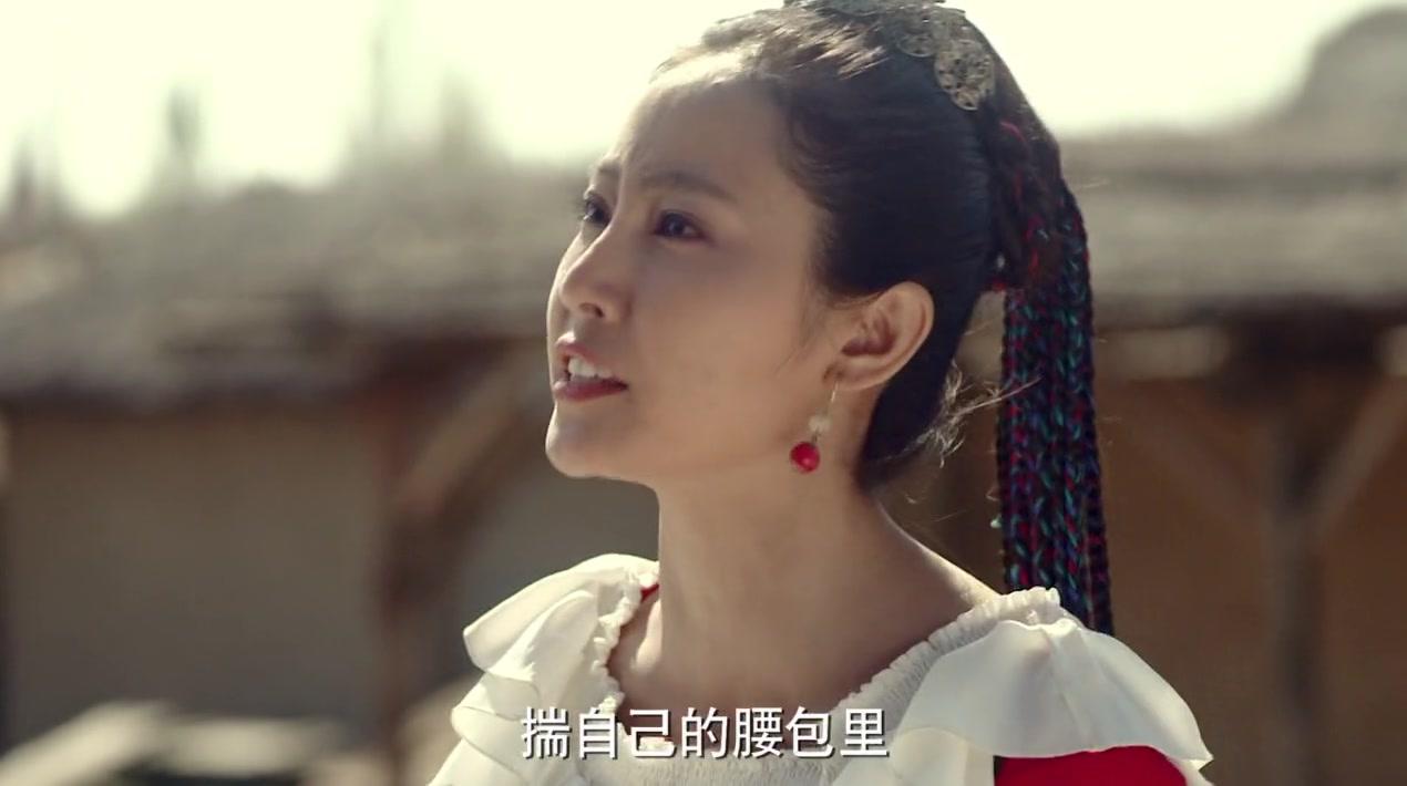 大漠苍狼 第11集视频封面图