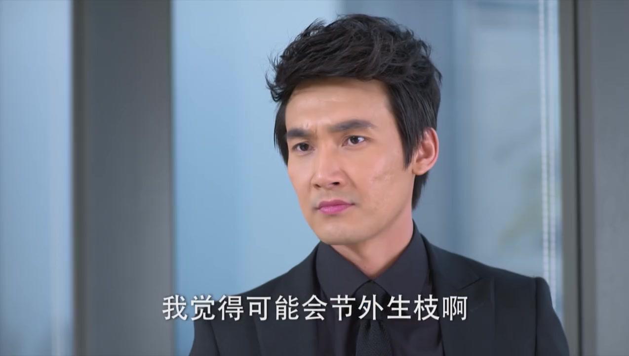 金牌律师 第31集视频封面图