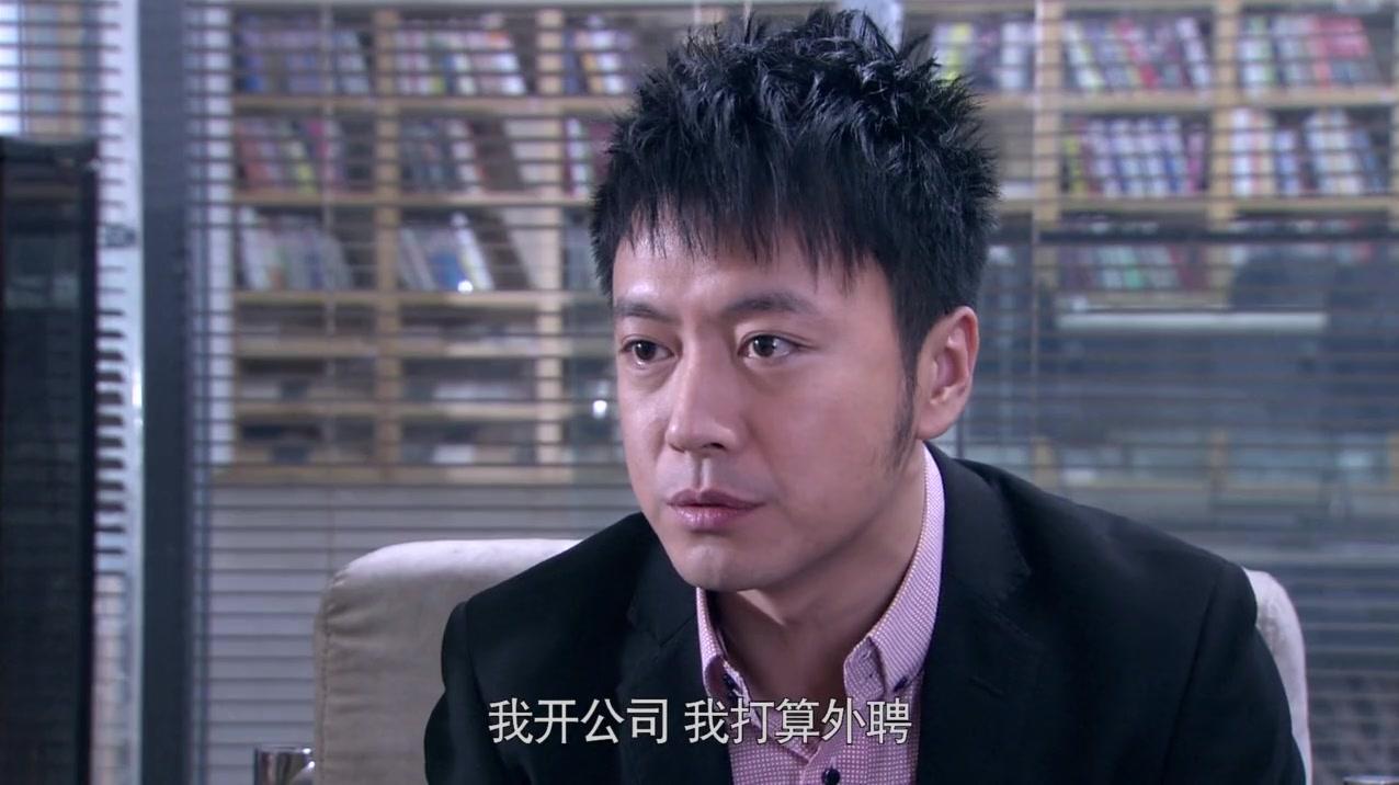 哎呀妈妈 第20集视频封面图