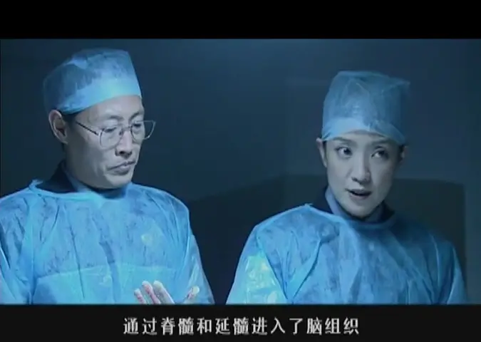 女法医 11集