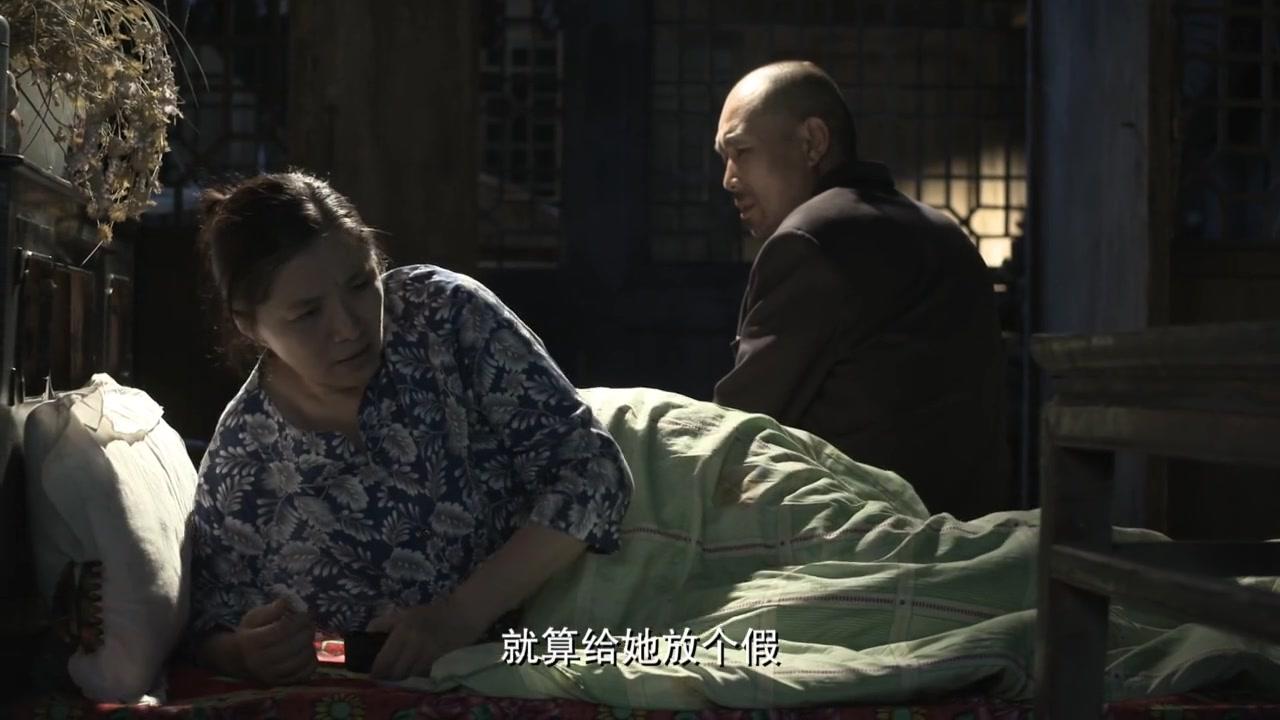 侯天明的梦 第6集视频封面图