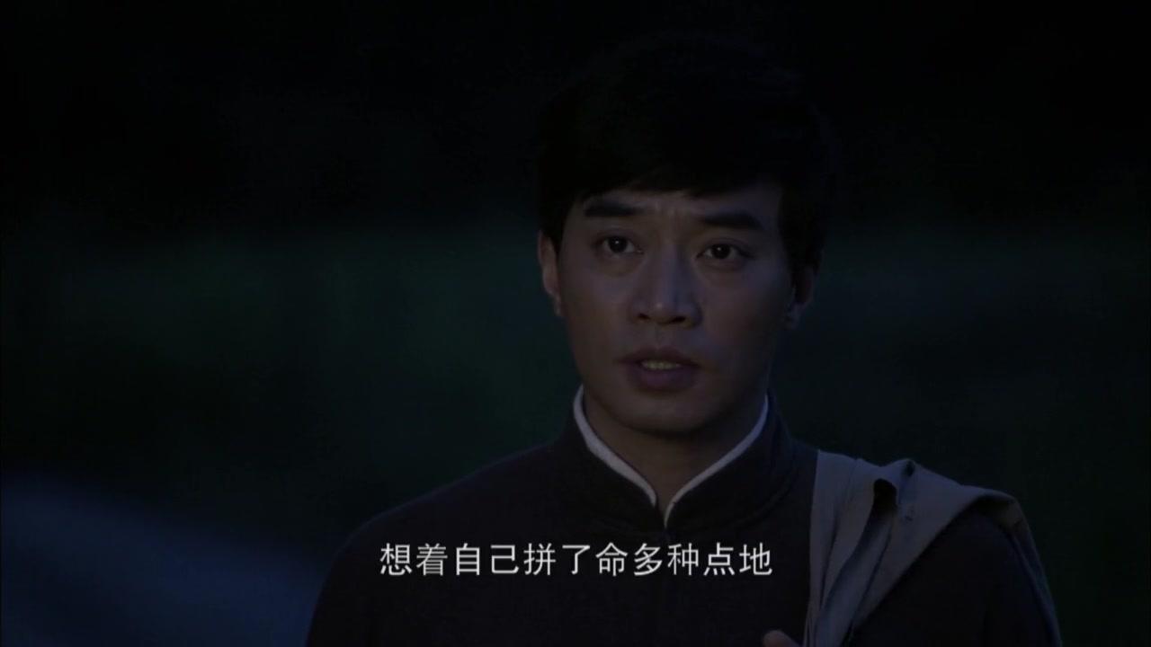 毛泽东三兄弟 第12集视频封面图