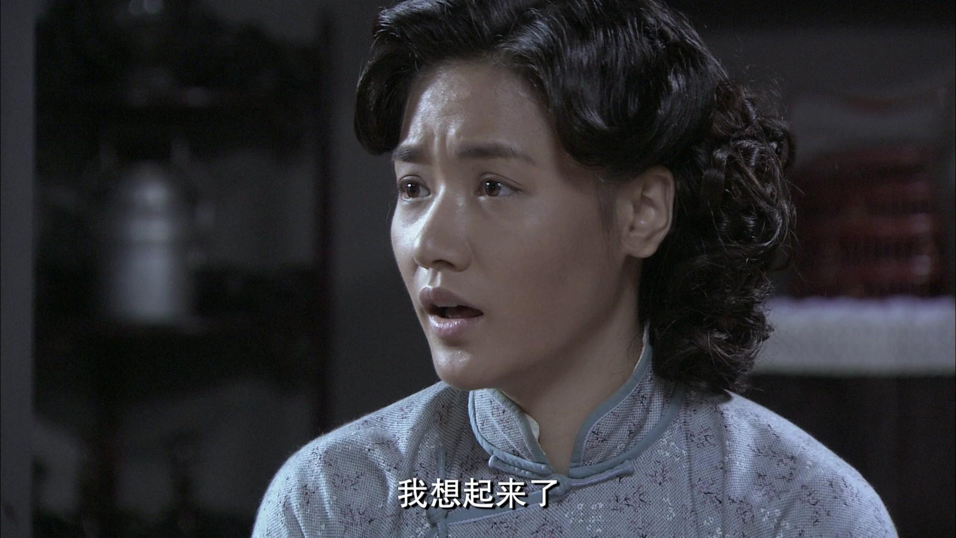 说书人 第29集视频封面图