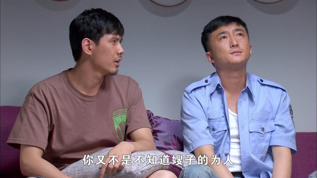 女人进城 第14集视频封面图