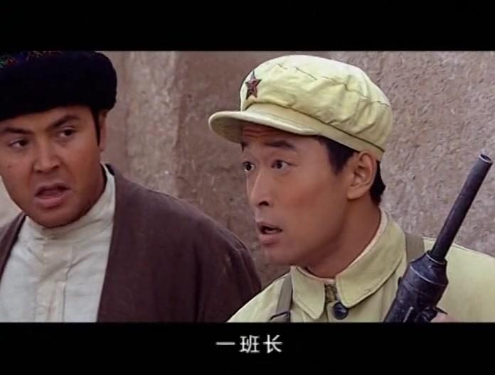 冰山上的来客 第9集视频封面图