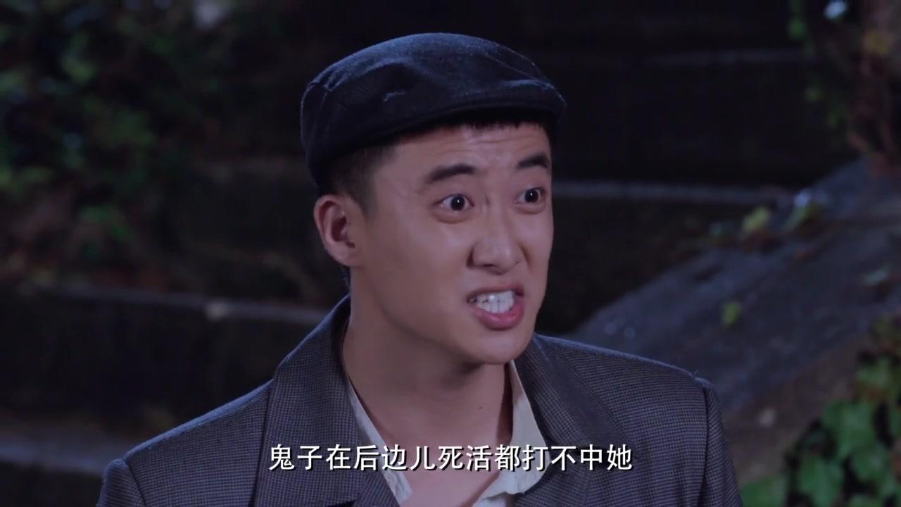 嫂子嫂子 第10集视频封面图