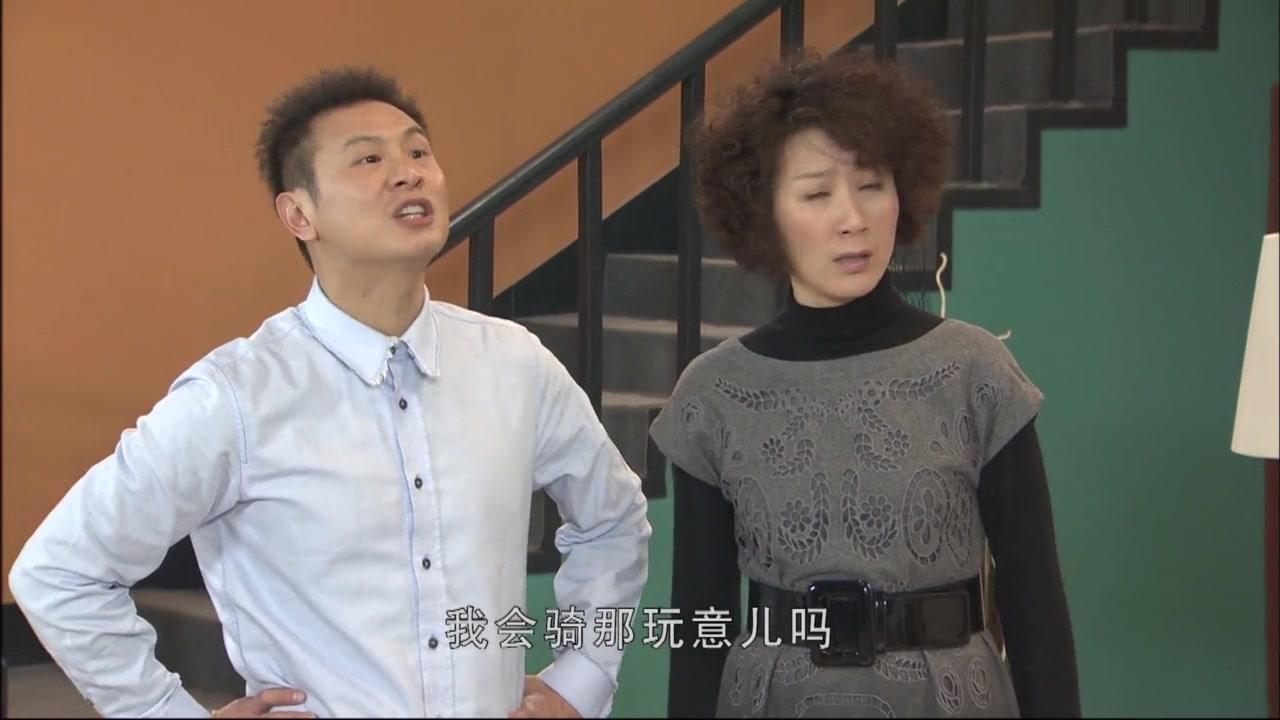 淘气包马小跳 第1集视频封面图