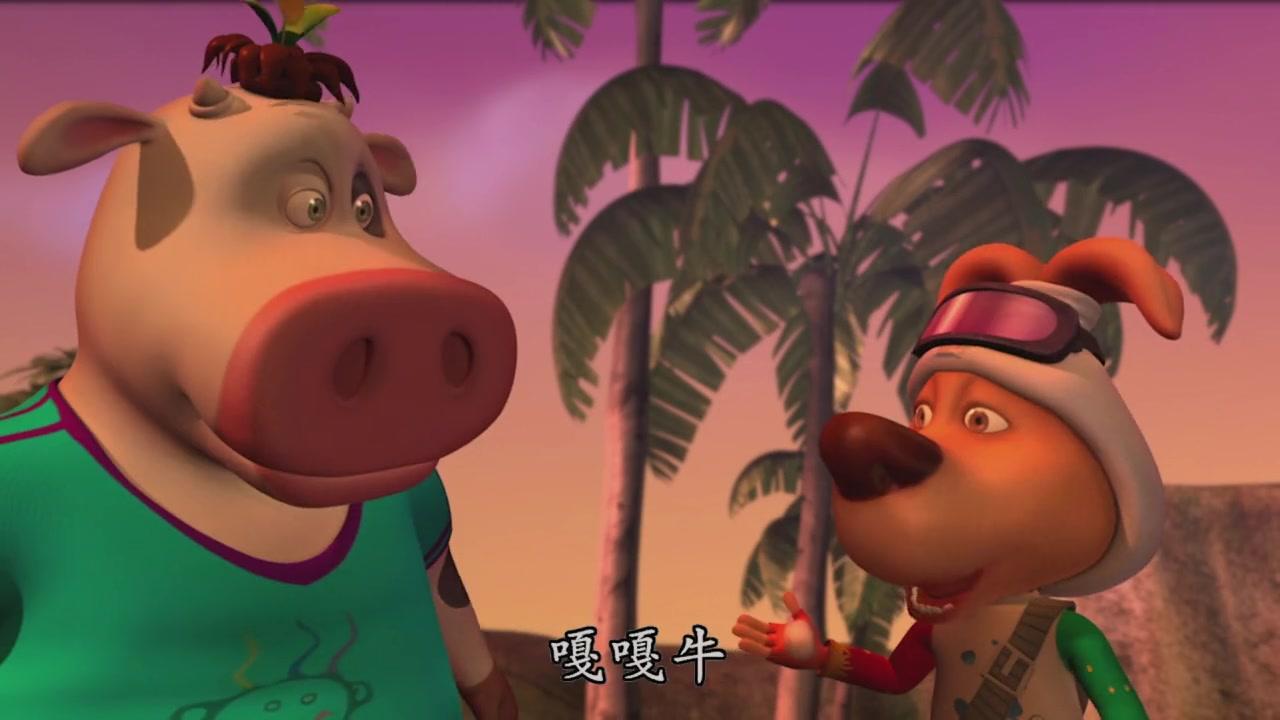 酷酷小吉正传之钩钩岛第五季 第49集视频封面图