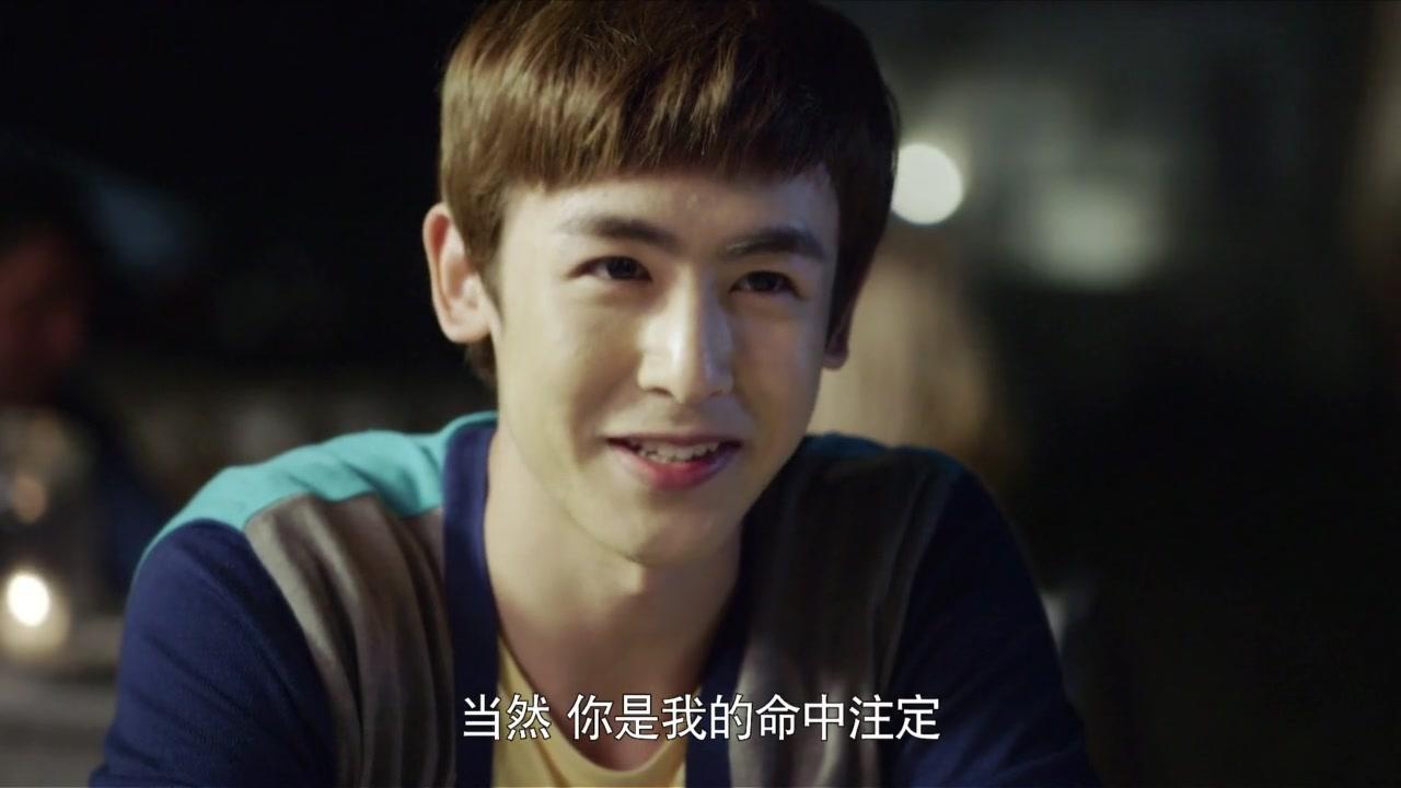 一又二分之一的夏天 第1集视频封面图