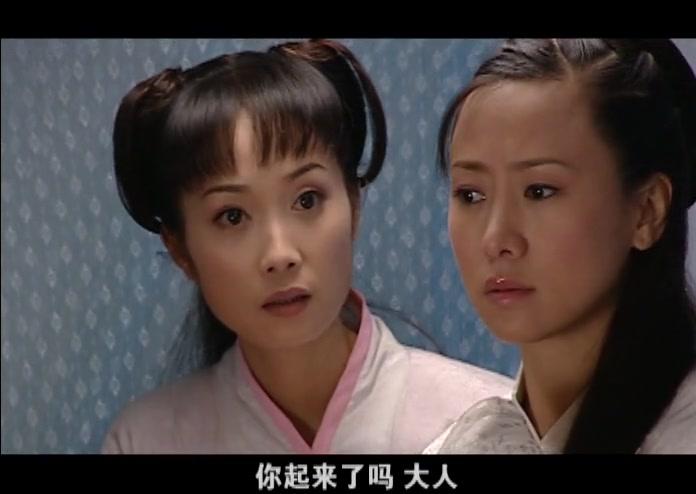 明末风云第二部 第14集视频封面图