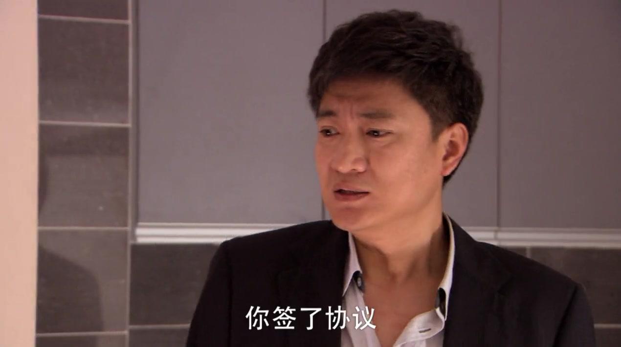 都是兄弟 第6集视频封面图