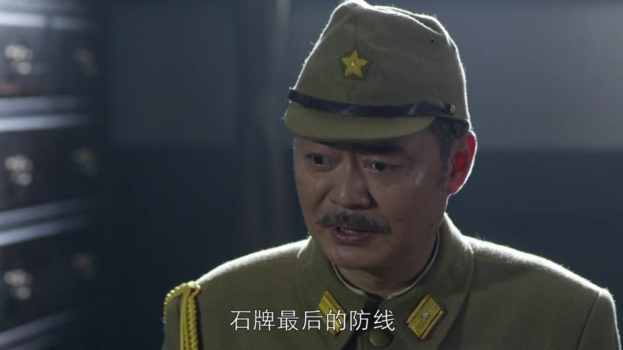 宜昌保卫战 第35集视频封面图