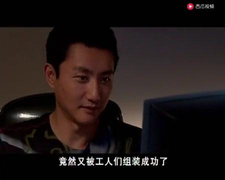 团委书记 第25集视频封面图