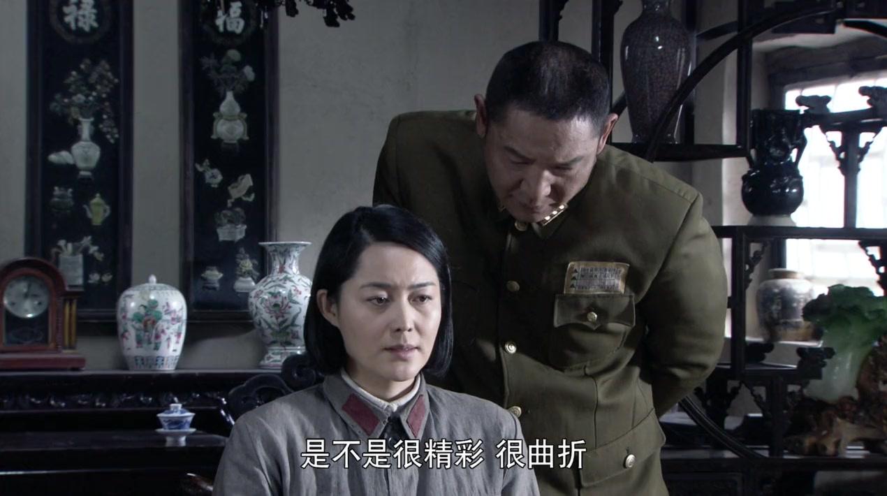 出关 第8集视频封面图