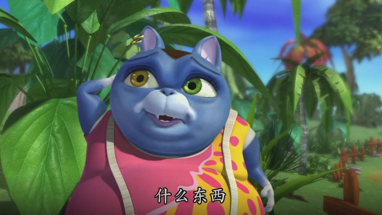 酷酷小吉正传之钩钩岛第五季 第11集视频封面图