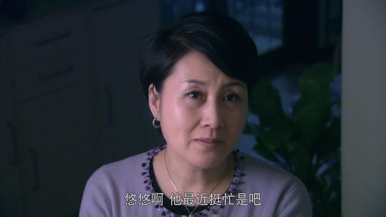 哎呀妈妈 第13集视频封面图