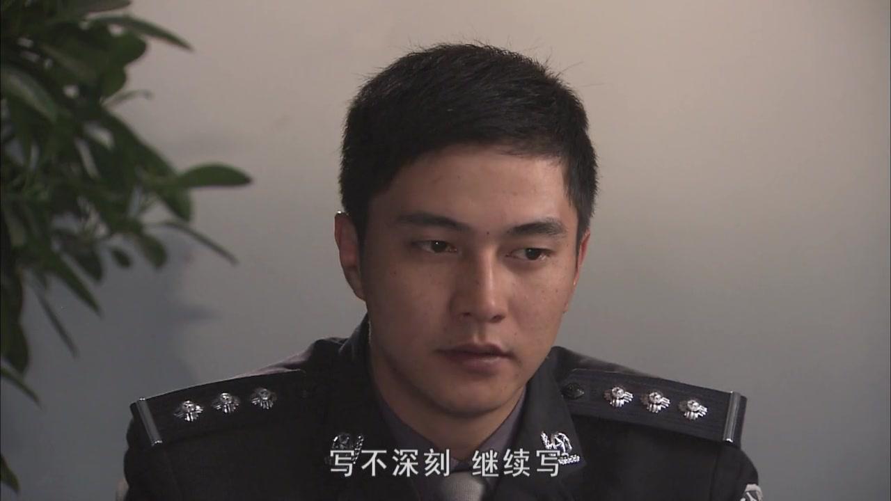 大漠高墙 第3集视频封面图