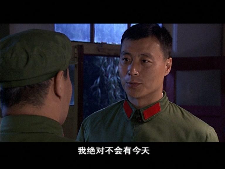 下辈子做你的女人 第10集视频封面图