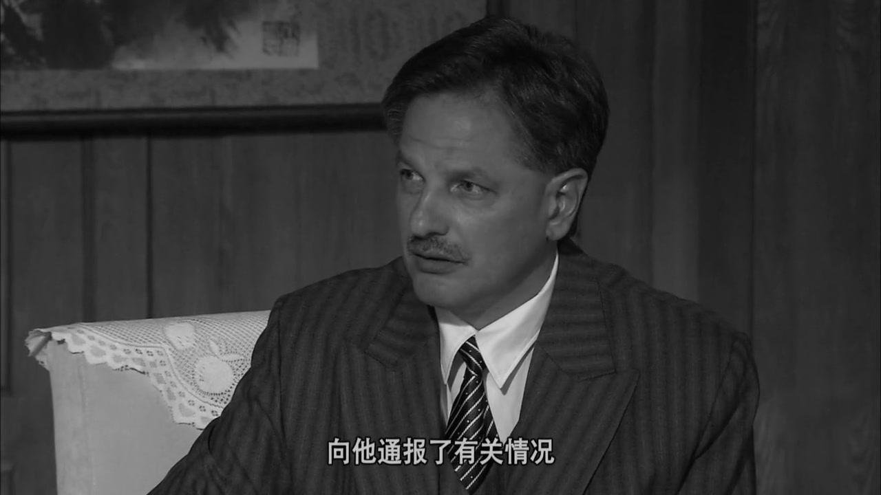 五星红旗迎风飘扬第一部 第5集视频封面图